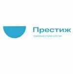 Ленина 53 барнаул магазин. Ленина, 131. Курган проспект машиностроителей 17. Торговый центр престиж архангельск. Строителей 47 нижнекамск.