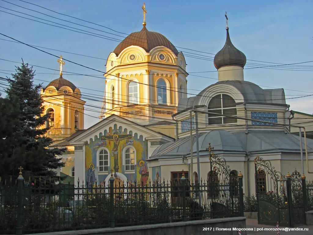 Свято Троицкий монастырь Симферополь.