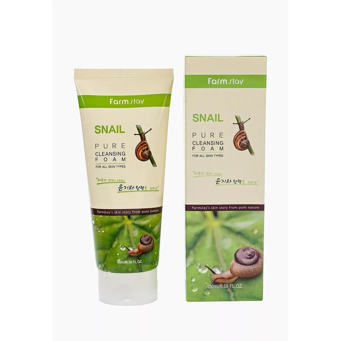 Farmstay pure cleansing foam. Farmstay пенка очищающая с экстрактом улитки. [farmstay] snail pure cleansing foam - пенка с экстрактом улитки, 180 мл. foam cleanser snail пенка для умывания с муцином улитки 180мл. farm stay корейская пенка для умывания.