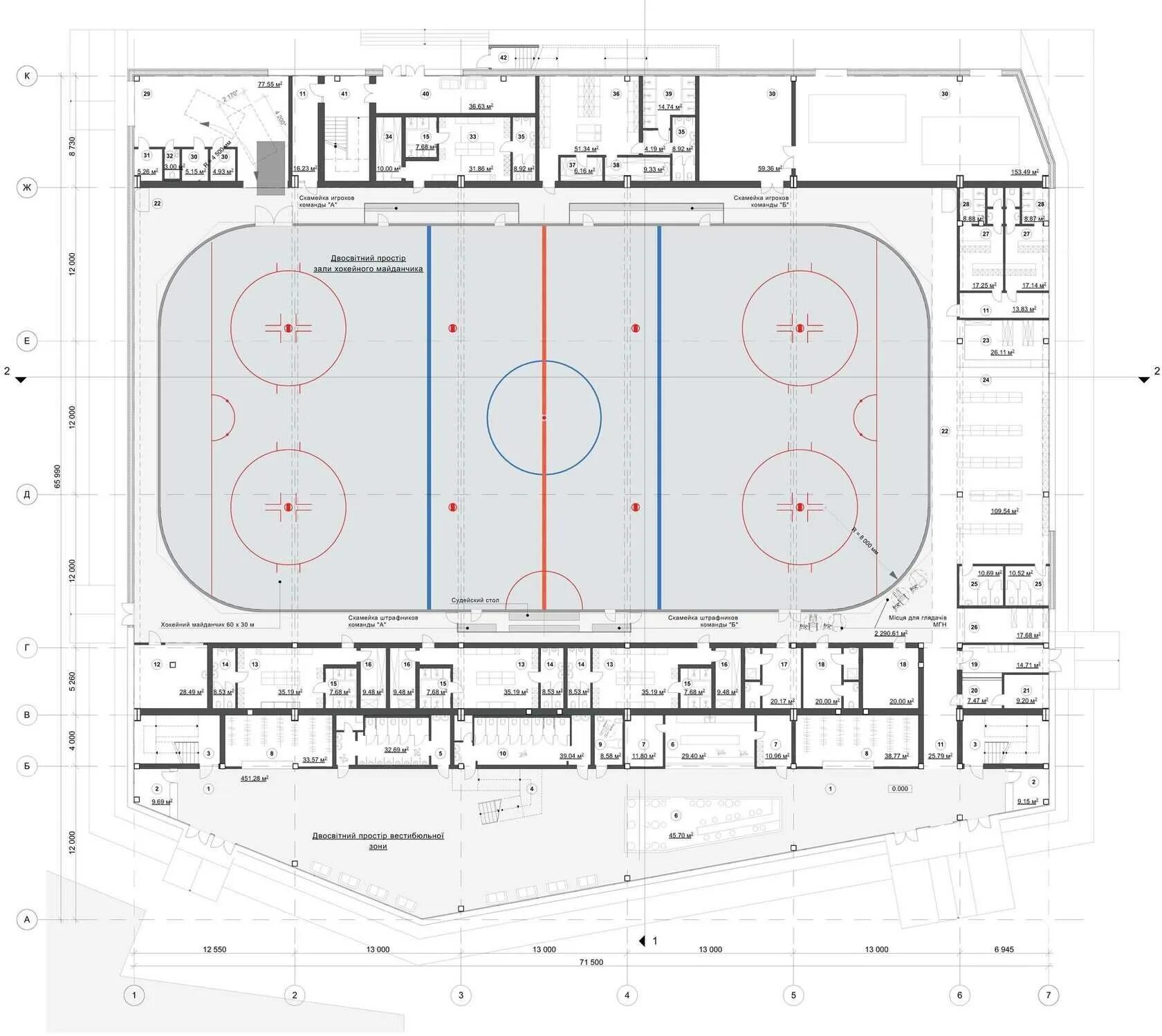 Каток проект. Хоккейная Арена планировка. Хоккейная Арена проект dwg. Ледовая Арена план катка. Ледовая Арена генплан.