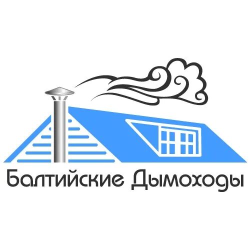 Дымов логотип. Логотип для магазина кальянов. Дымовой фирма. Дымовой фирма. Дымовой фирма.