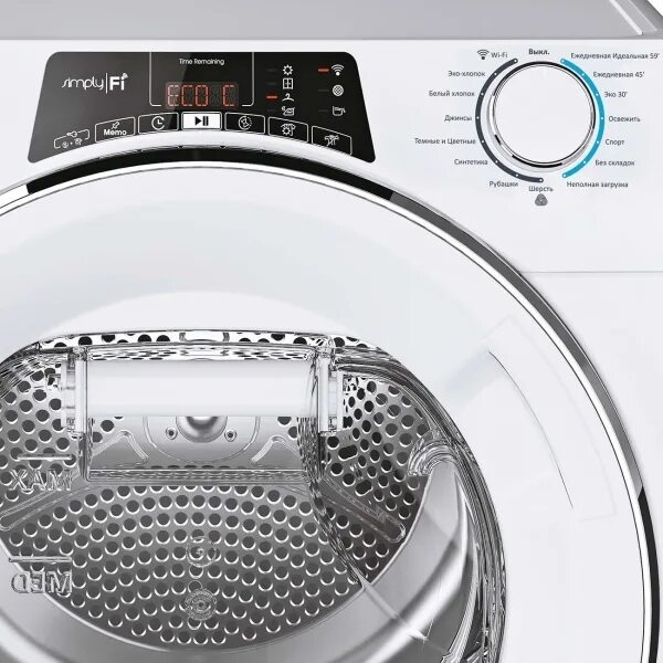 Candy roe h10a2tce 07. Сушильная машина candy rapido roe h10a2tce-07. Сушильная машина candy roe h10a2tce-07. Candy rapido roe h10a2tce-07. Candy roe h10a2tce 07.