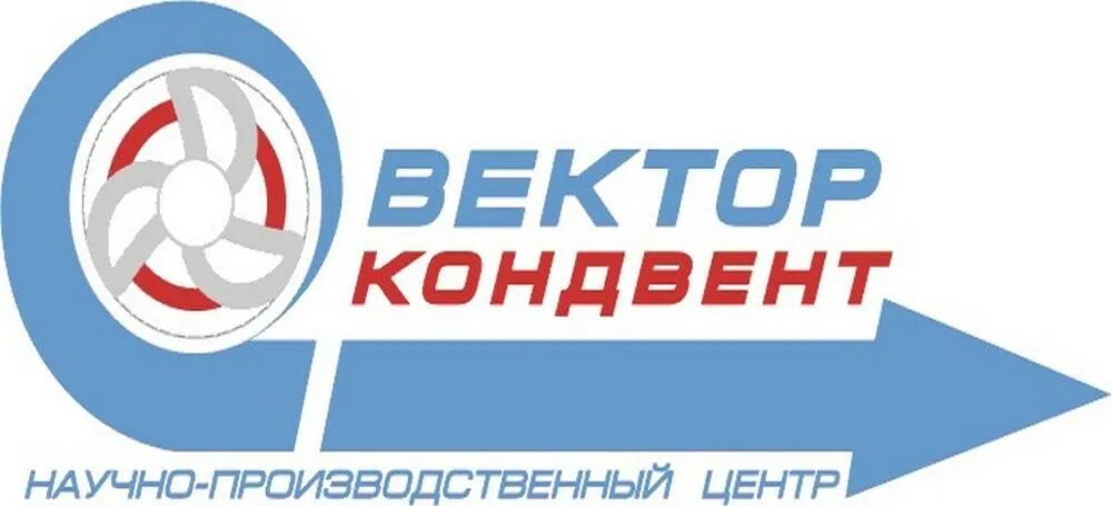 ООО «научно-производственный центр «вектор-Кондвент». НПЦ вектор. НПЦ ПРОМВОДОЧИСТКА. ООО «НПЦ НАСОСРЕММОНТАЖ».