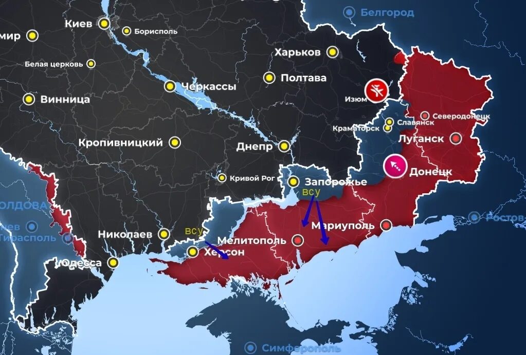 Карта военных действий 8. Сколько украинских войск зашло в курскую область. Карта расположения войск. Карта военных действий на территории украины. 2022.