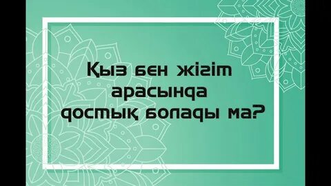 Сочидегі жалаңаш порно