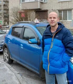 Автошкола спб выборгская