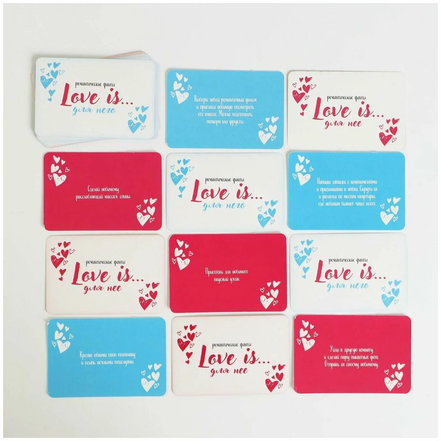 любовь фант. настольная игра love is. любовь фант. игра-фанты "love is. любовь фант.