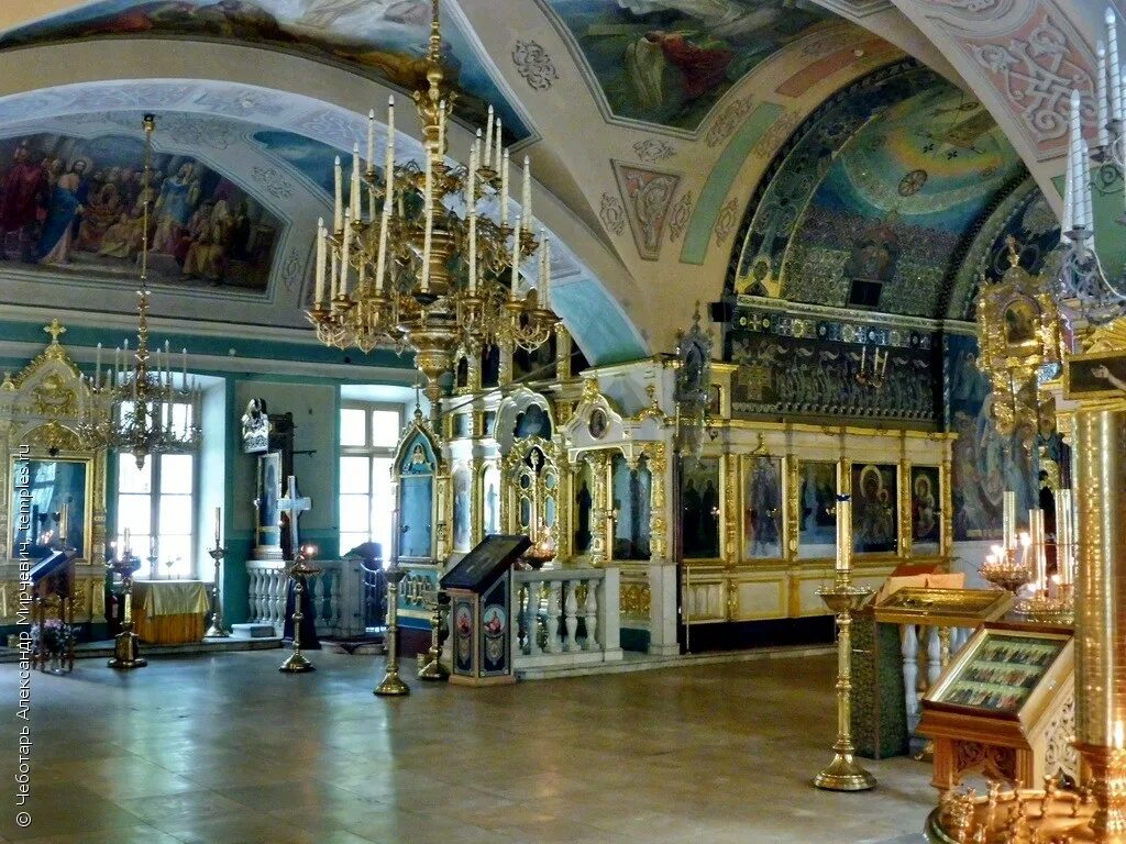 Рама рождества иоанна предтечи на пресне. Храм рождества предтечи сайт. Храм рождества иоанна предтечи на пресне. Храм иоанна предтечи в москве на пресне. Храм рождества предтечи сайт.