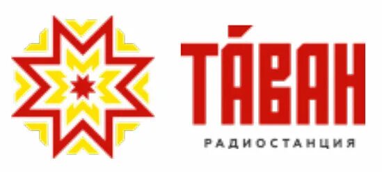 Таван радио 100.3. Чувашское национальное радио. Тăван радио. Таван радио логотип.