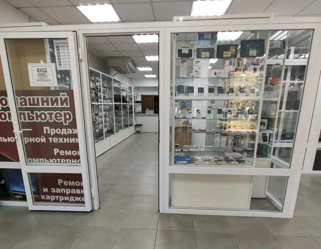 никс компьютерный супермаркет екатеринбург. никс компьютерный супермаркет печать. оренбург компьютерный. Zx arena, оренбург, улица юных ленинцев. City plaza оренбург.