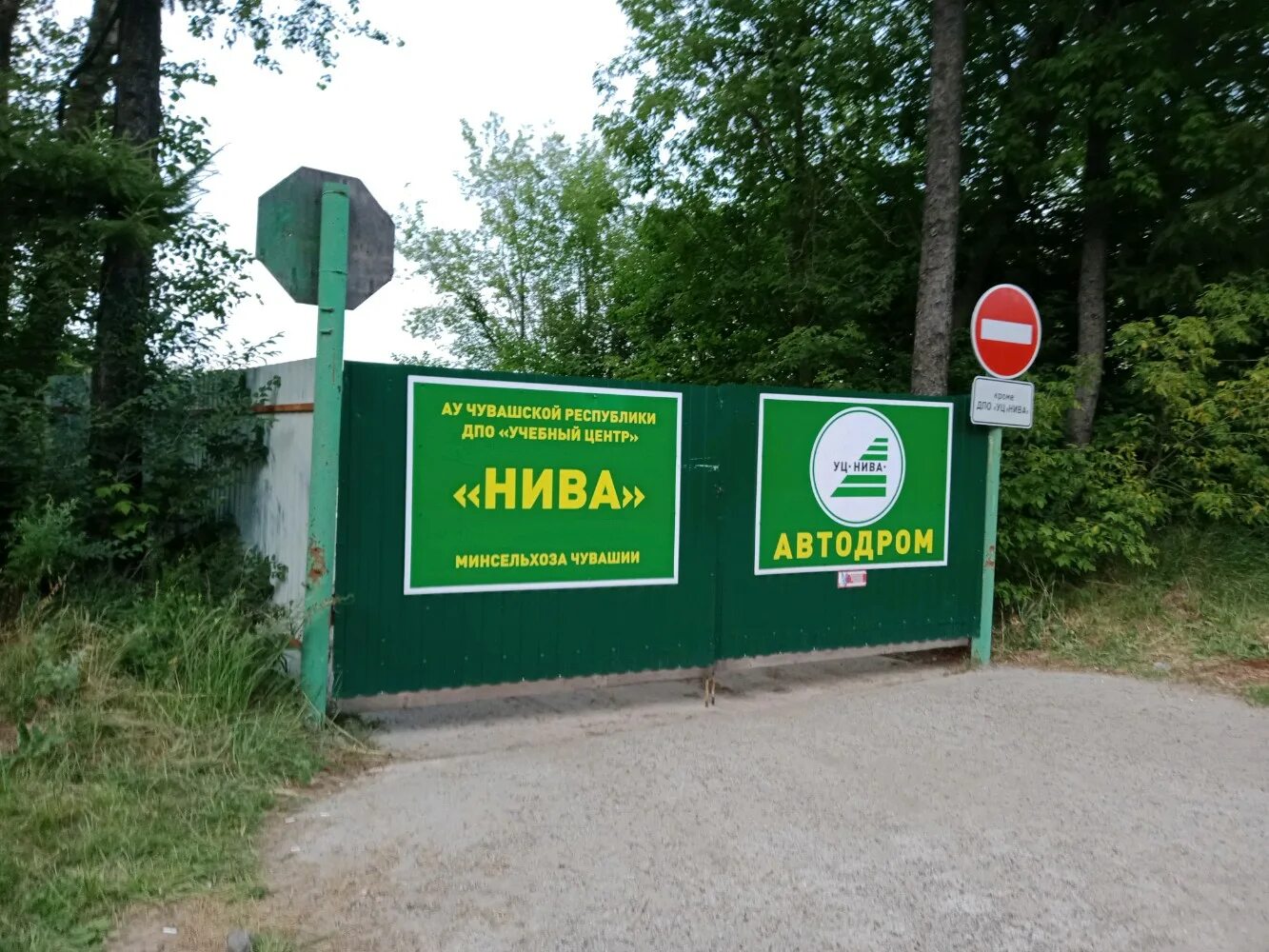 раллийная нива. нива чебоксары. черная нива чебоксары. нива чебоксары. улица пирогова 16.