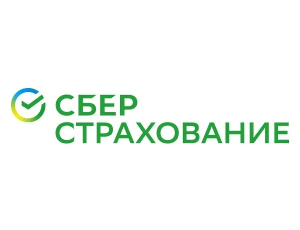 Сбер страхование. Сбербанк страхование жизни логотип. Сбербанк медицинское страхование. Страховки сбербанка путешественников. Сбербанк логотип.