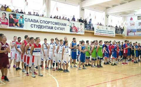 Сайт министерства ставропольского края спорта физической культуры