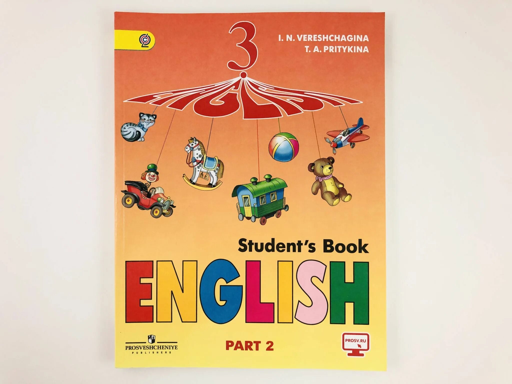 Верещагина англ 3 класс 2 часть. Верещагина и. н., Притыкина т. а. "английский язык. Рабочая тетрадь. 3 Класс". И.Н. Верещагина, т.а. Притыкина — English 2,3,. Английский 3кл Верещагина Притыкина. English 3 класс. Верещагина и.н., Притыкина т.а..