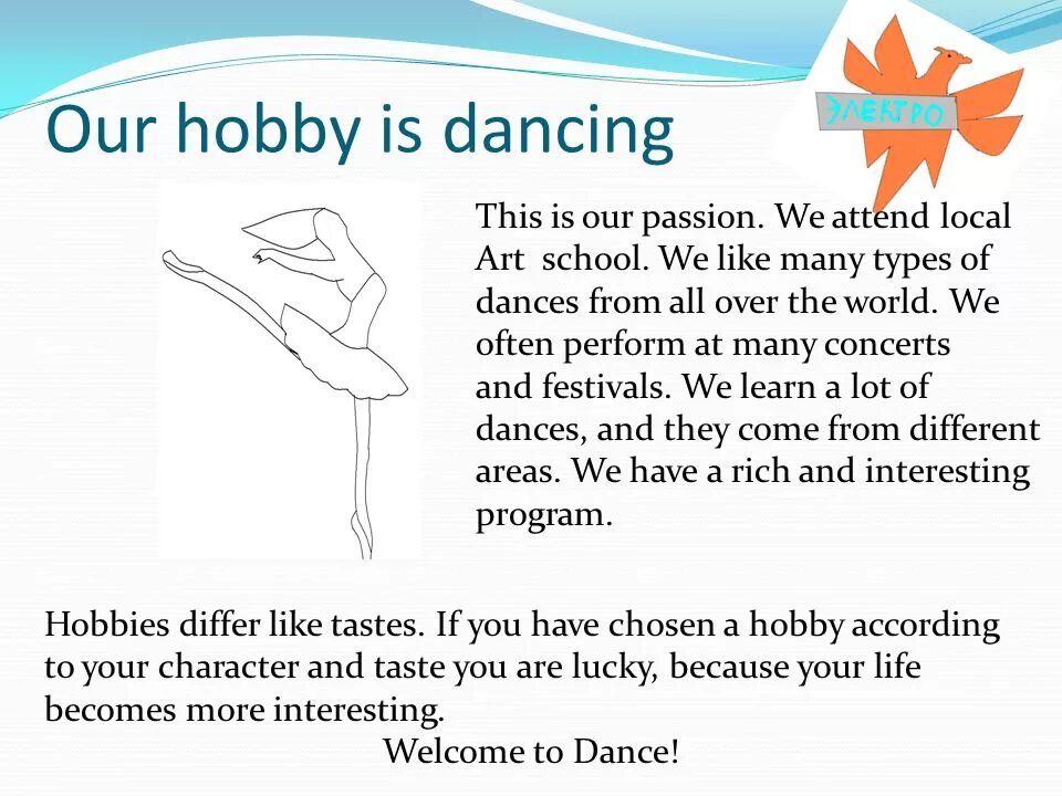Хобби перевод. Проект на тему my Hobby. My Hobby на английском. My Hobbies топик. Хобби на английском языке танцы.