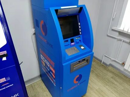 Совкомбанк байкальская ул 104 иркутск отзывы