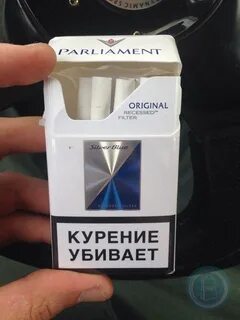 Сигареты платинум