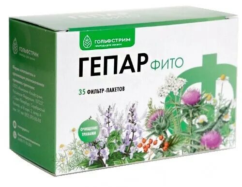Фито 1. Гепар фито. гепар фиточай. гепар фильтр пакеты. гепар порошки.