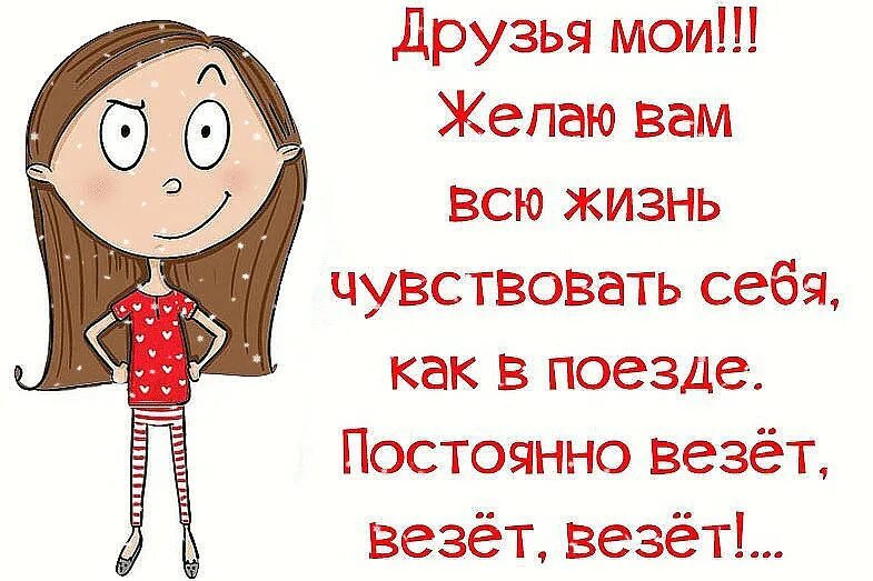 Что то как то не везет