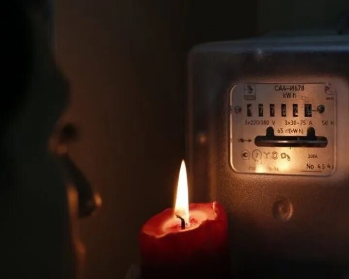 Свет подали. Свет подали