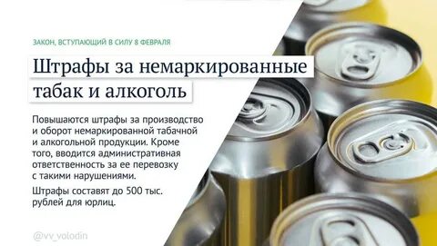 1с 2022
