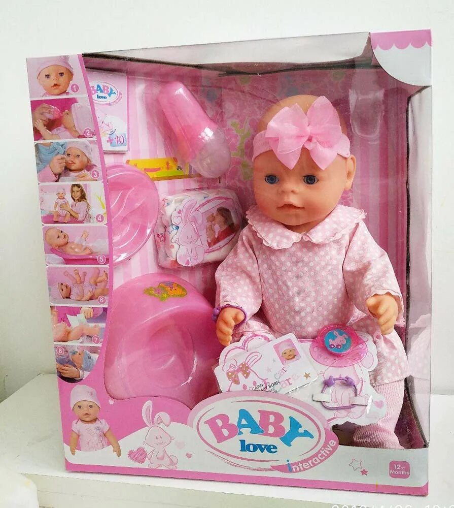 Baby baby love на русском. Пупс Lovely Baby Doll. Кукла бэби лов лав. Интерактивный пупс by. Baby Love кукла мальчик.