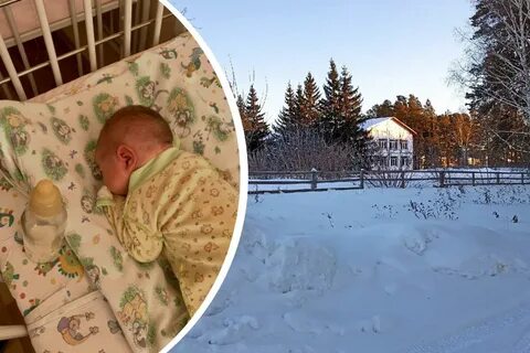 Ковров нашли ребенка в коробке