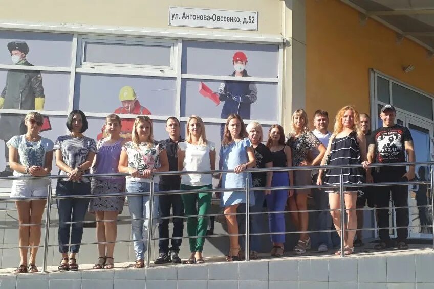 Восток сервис ульяновск самара восток. Восток сервис самара. Восток сервис волжский. Восток-сервис вконтакте. Магазины спецодежды самара.