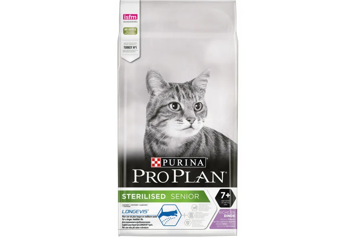 Проплан для стерилизованных с индейкой. PROPLAN delicate корм для кошек с чувствительным пищеварением 1,5кг+400 г. Проплан для кошек сухой Деликат. Корм "Pro Plan" Sterilised для стерилизованных кошек 1.5кг. Purina Pro Plan сухой корм для кошек.