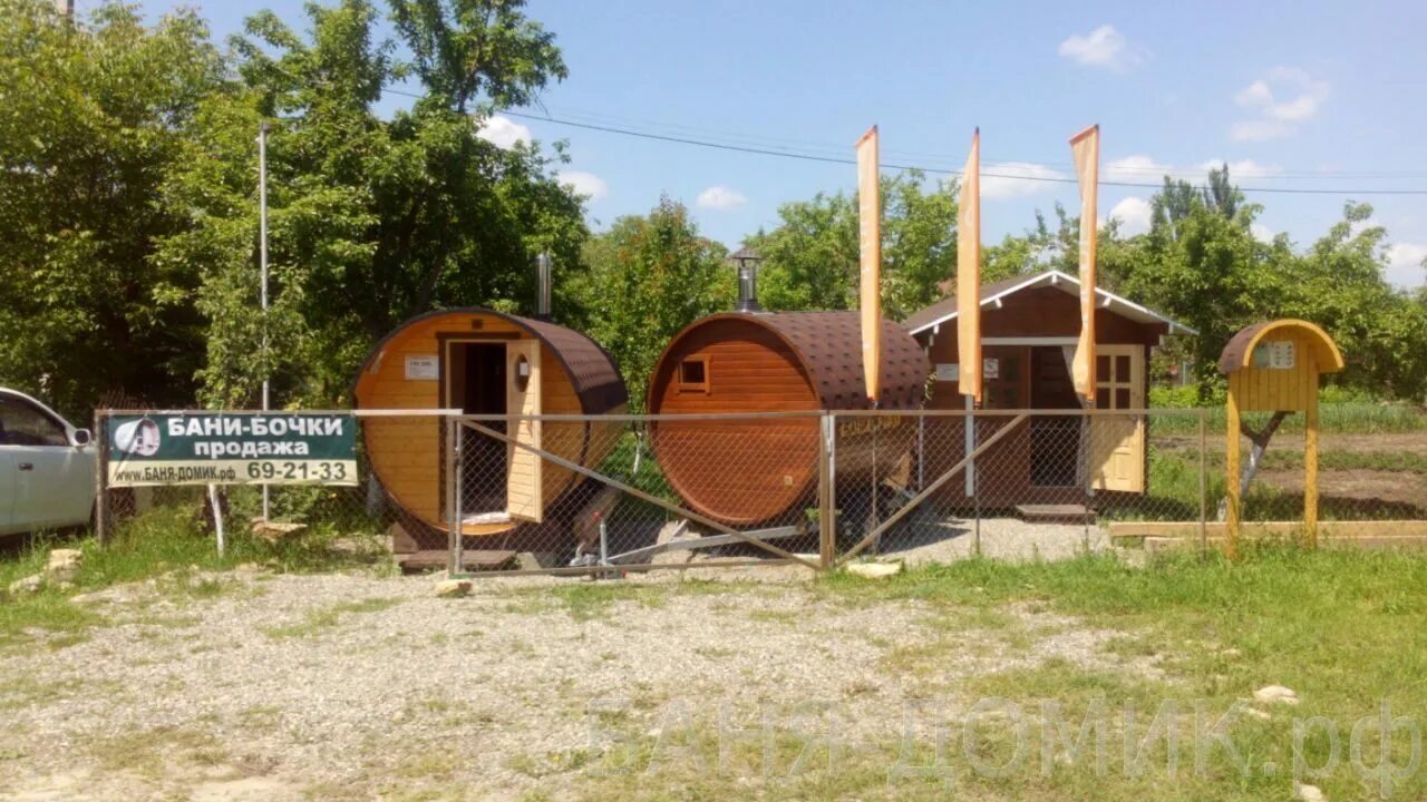 Баня бочка в ставрополе. Баня бочка 6х3. Супер баня бочка. Баня бочка 4м. Баня бочка овальная.