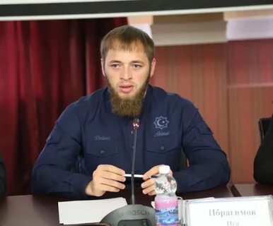 Министры чечни