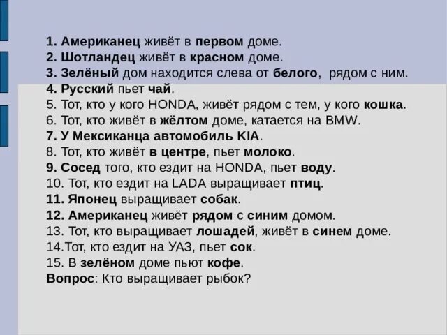 Дом 2 2004 год участники. Кто будет первым домашнее. Дом 2 первый выпуск участники. Дом 2 2004 участники. Дом 2 2003 участники.