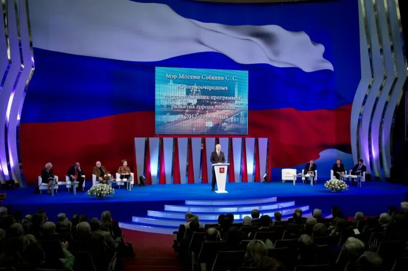 Московское гражданское общество. Первый «гражданский форум». Московское гражданское общество. Гражданский форум в москве 2001 года. Сильное гражданское общество.
