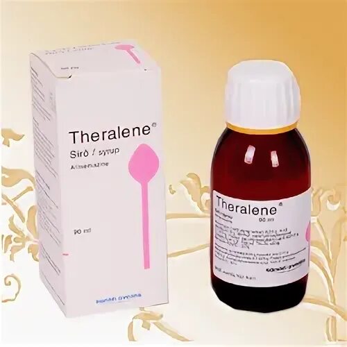 Алимемазин тералиджен. Терален сироп. Терален франция. Тералиджен 10 мг. Терален в каплях для детей.