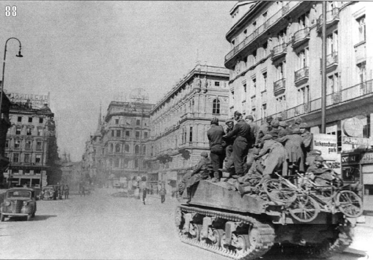 Штурм Будапешта 1945. Освобождение Австрии 1945. Штурм Будапешта 1944. Освобождение столицы Австрии вены советскими войсками 1945 г. Венская наступательная операция