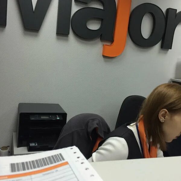 Курьерская служба мэйджор. Мэйджор экспресс пенза. Major express тула. Накладная мэйджор экспресс. Мэйджор экспресс.