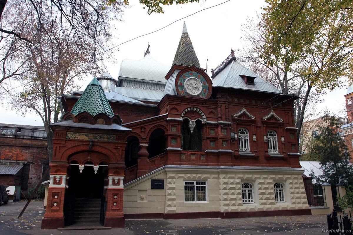 москва биологическая. бот сад мгу воробьевы горы. государственный биологический музей имени к. москва биологическая. дом музей щукина в москве.