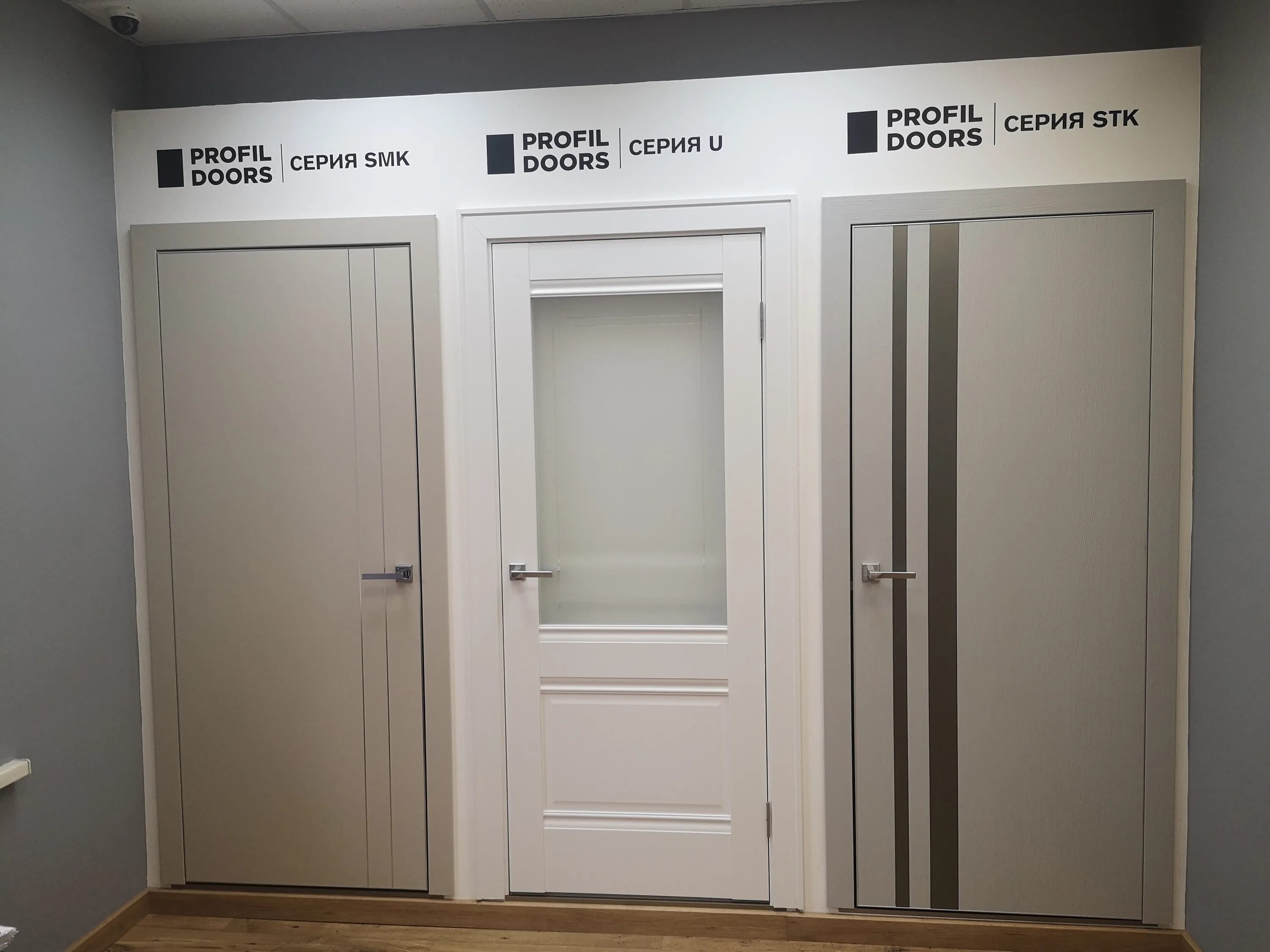 Жизнь в дорс. Профиль дорс салон. Жизнь в дорс. Профиль дорс салон. Коды в дорс.