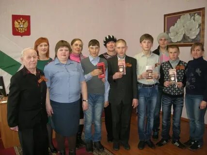 Погода в глядянском