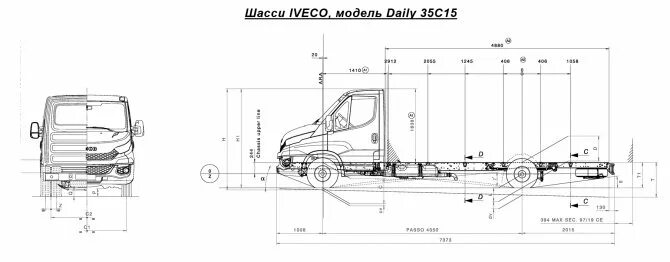 Iveco Daily 50c15 габариты. Iveco Daily 50с15 схема. Iveco Daily 50c15 чертеж. Ивеко Дейли шасси технические характеристики. Ивеко дейли характеристики