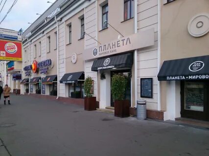 Пер 7а