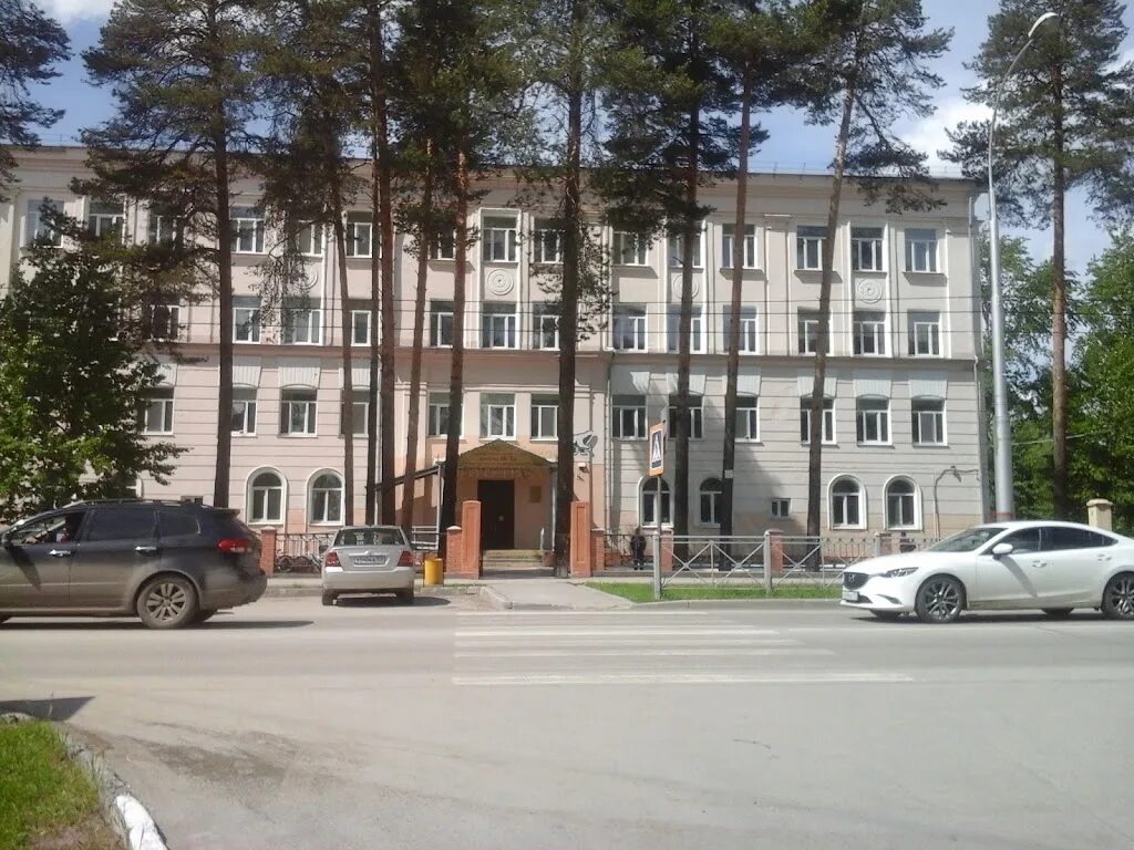 Школа 65 пермь. Школа 65. Школа 65 пермь. Школа 65 перми сайт. Школа 65 перми сайт.