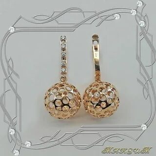 Серьги золотые шары с сеткой