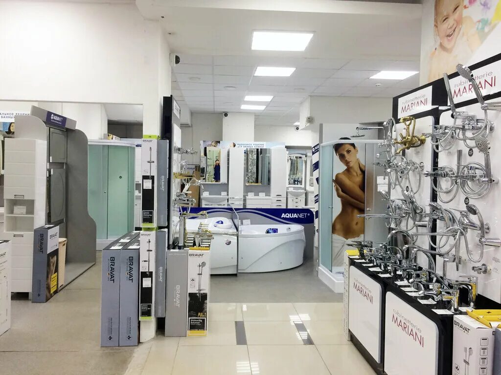 магазины инженерной сантехники нижний новгород. сантехник нижний новгород. пр ленина 15 сантехлюкс. родионова 134 сантехлюкс. нир-ванна сантехника.