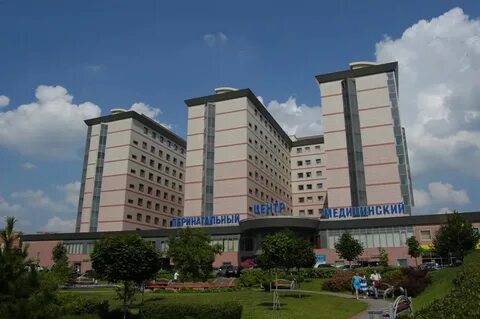 Перинатальный центр москва