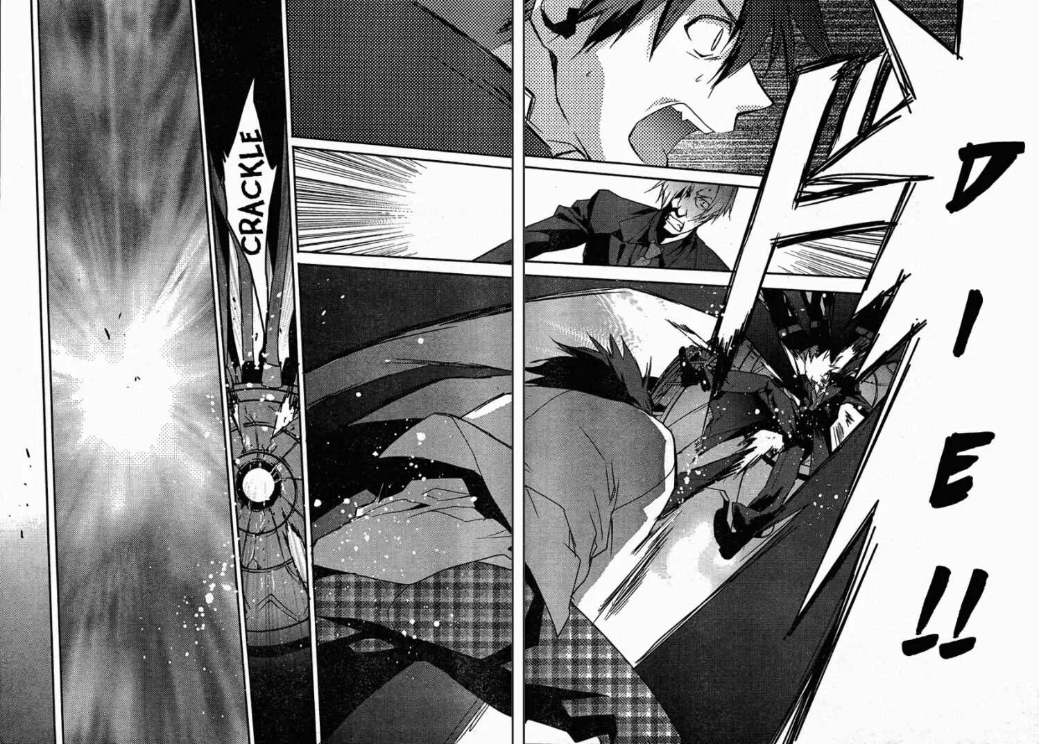 Читать мангу головы. Chaos head манга. уничтожения головы в манге. манга отрубание головы.