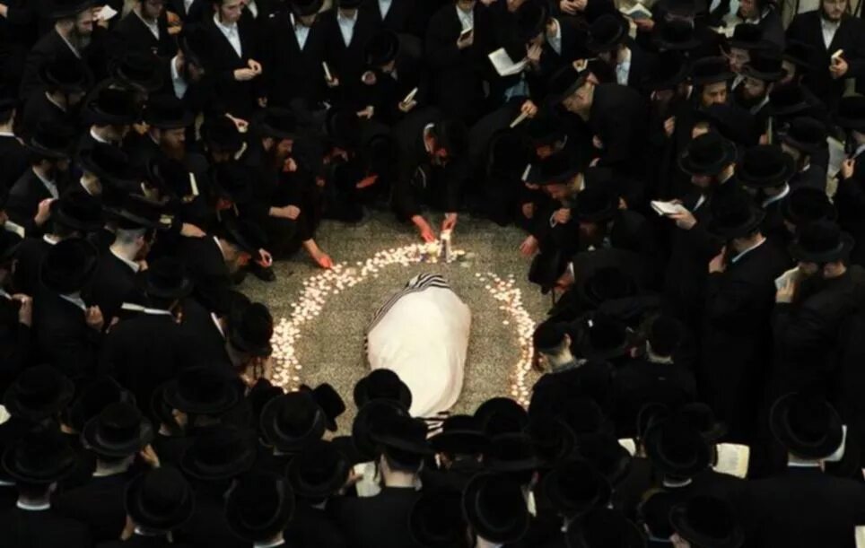 Похороны цадика Израиля. Погребальный ритуал в иудаизме. Похоронные обряды в иудаизме.