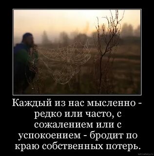 Ни редко
