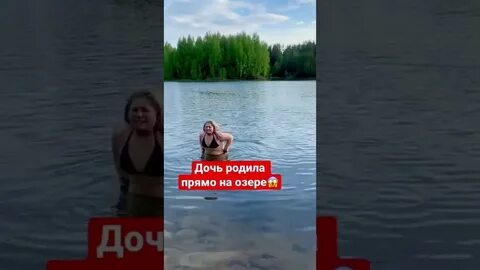 Прямо рожденные