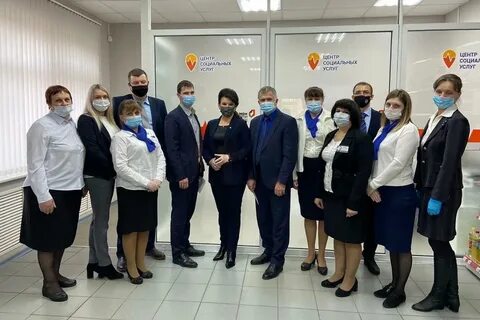 Здрав великий новгород